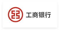 工商银行