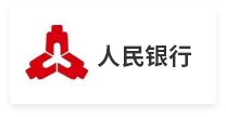 人民银行